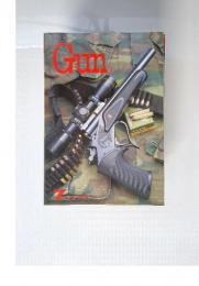 Gun　1986年7月号