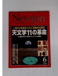 Newton GRAPHIE SCIENCE MAGAZINE　2007年　6月号