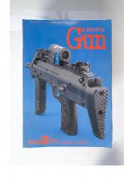 Gun　2004年　2月号