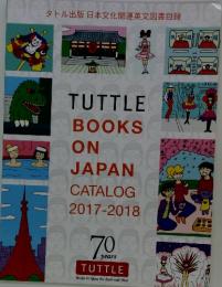 TUTTLE BOOKS ON JAPAN CATALOG 2017-2018