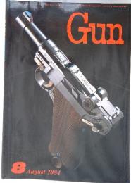Gun 1984年8月号