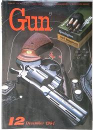 GUN 1984年12月