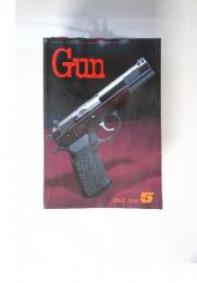 GUN 1992年5月