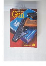 銃・射撃の専門誌Gun　2004年　8月号