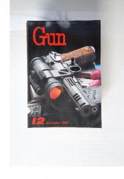 Gun　1991年　12月号
