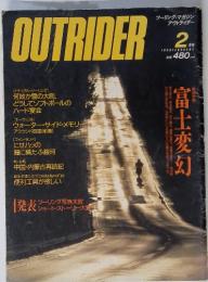 OUTRIDER　1989年2月号