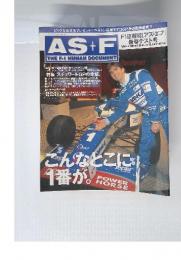 AS+F THE F-1HUMAN DOCUMENT　1997年2月号