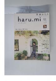 harumi　秋　Vol.9　2008年