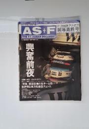 AS＋F（アズエフ） 1997年3月15日