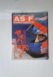 AS+F　1994年10月14日