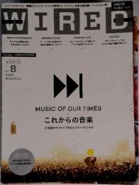 WIRED　2013年7月号