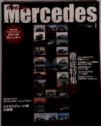 Mercedes　2011年1月号