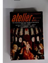 atelier　1988年10月号