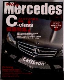 Mercedes　2011年3月1日発行