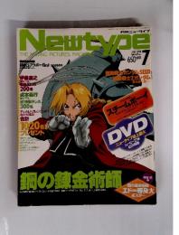 Newtype　THE MOVING PICTURES, MAGAZINE　2004年7月号
