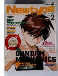 New type　1996年2月号