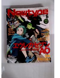 Newtype　2012年6月号