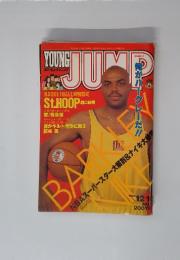 YOUNG JUMP BARKLEY NIKE 1992年