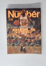 Sports Graphic Number 319 7/20
