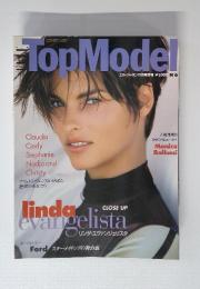 Top Model N゜6　1995年11月15日
