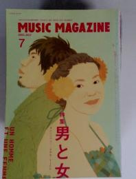 MUSIC MAGAZINE　2003年7月号