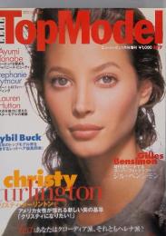 Top Model　1996年1月号