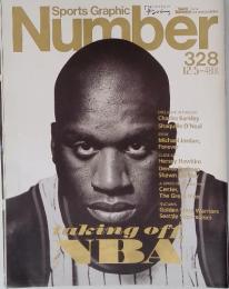 Sports Graphic Number　328　12月5日　taking off NBA
