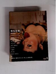 JAPANL