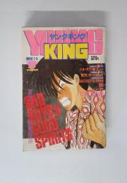 ヤングキング　1989　７　3