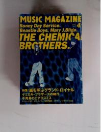 Music Magazine 1997年4月