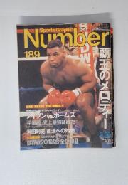 Sport Graphic Number 1988年2月号