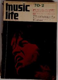 ミュージック・ライフ　1970円2月号