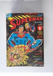 SUPERMAN　NO.1　1978年1月号
