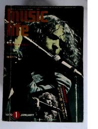Music life 1970年1月号