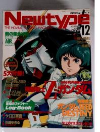 Newtypｅ　月刊ニュータイプ　2004年12月号