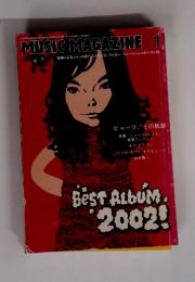 MUSIC MAGAZINE　 2003年1月号