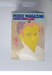 ミュージック・マガジン　1984年6月号