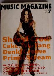 MUSIC MAGAZINE 1997年7月号