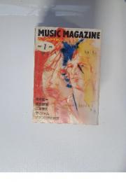 ミュージック・マガジン　1983年1月号