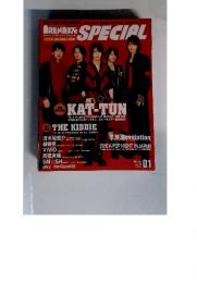 ARENA37℃　アリーナサーティーセブン　2011年1月号