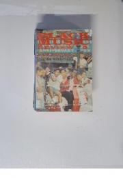BLACK MUSIC REVIEW　5月号　特集:チェス・レコード 2