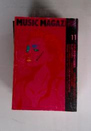 MUSIC MAGAZINE　1992年11月号
