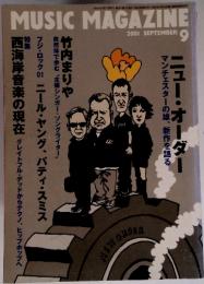 MUSIC MAGAZINE　2001年9月号