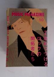 MUSIC MAGAZINE　2003年10月号