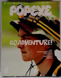 POPEYE　2014年8月号