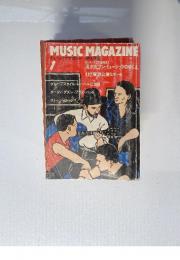MUSIC MAGAZINE　1990年1月号