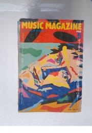 ミュージック・マガジン　1980年5月号
