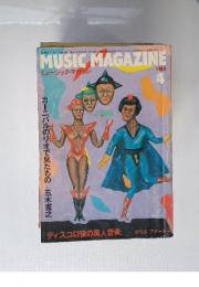 ミュージック・マガジン　1980年4月号