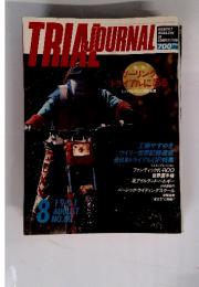 TRIAL JOURNAL　1991年8月号
