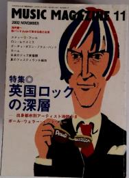 Music Magazine 2002年11月号